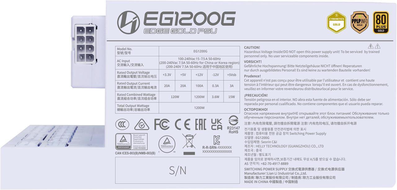 Lian Li Edge Gold Series 1200W Full Modular Power Supply